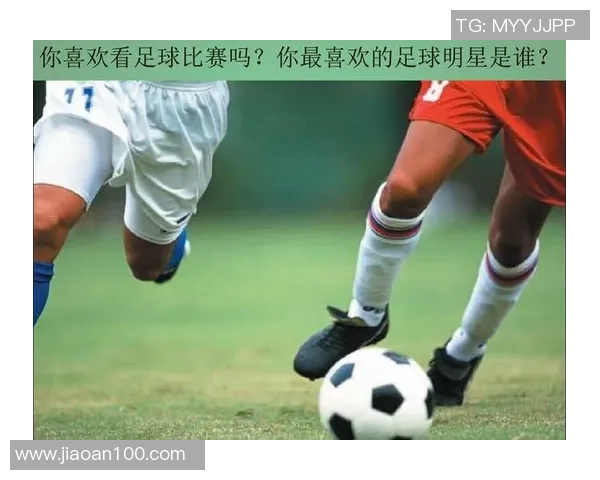 足球明星背后的阴影与挣扎揭示他们光鲜外表下的溃烂生活真相